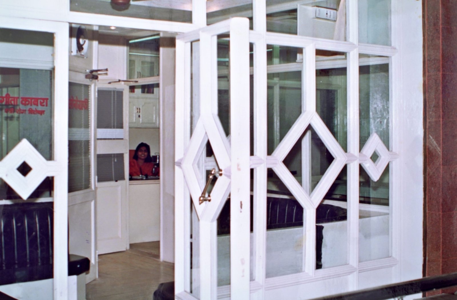Hospital Dialysis Station 01