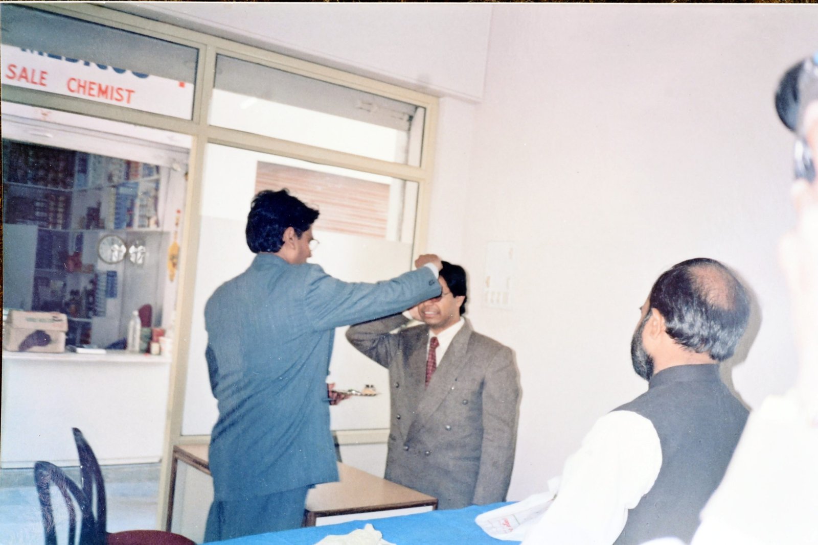 Physiotherapy Rehab Center