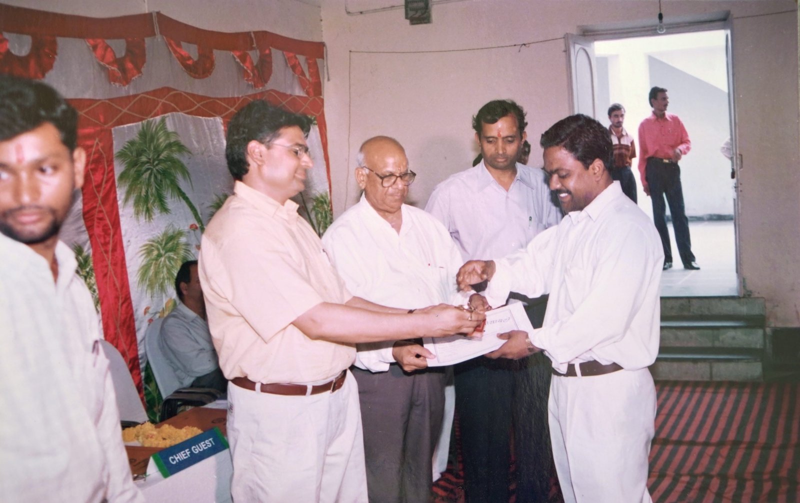 1997 Foundation